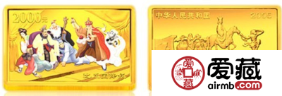 比丘国降妖5盎司金币价格稳定，是藏家们喜爱的藏品之一