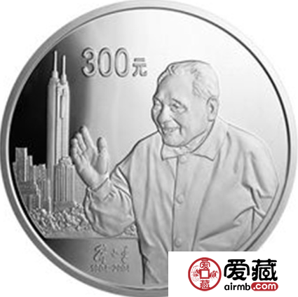 邓小平1公斤银币适合长期投资，短期收益不现实