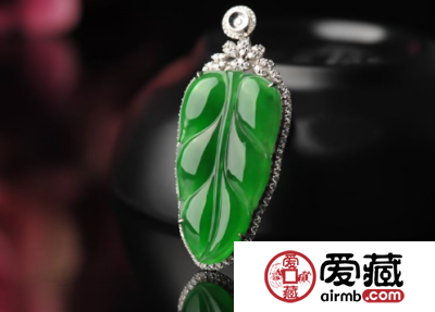 翡翠叶子的价格贵不贵 该如何挑选