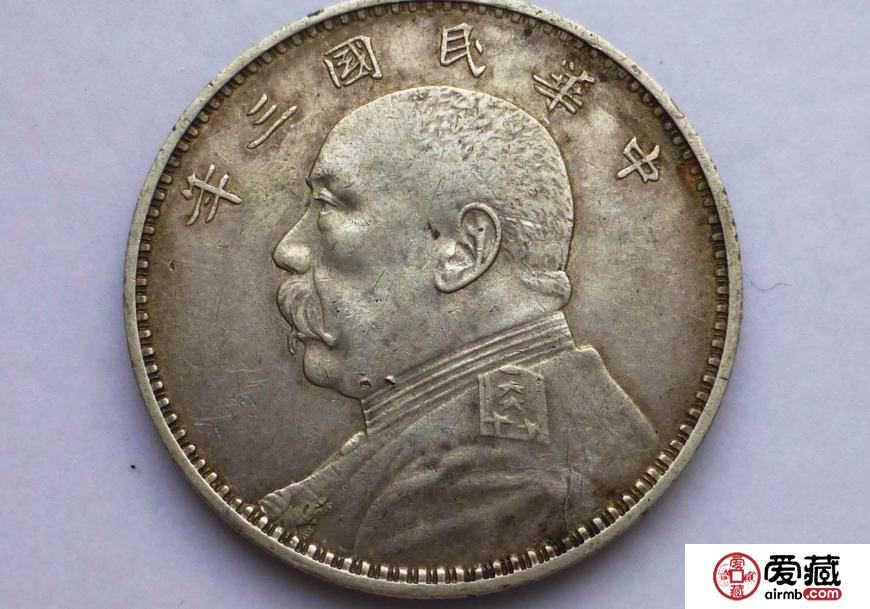 中华民国三年袁大头值多少钱？附袁大头最新价格表