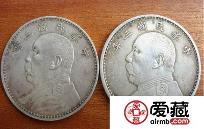 中华民国三年袁大头值多少钱？附袁大头最新价格表