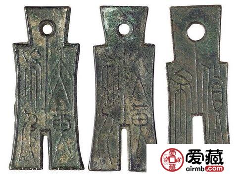 盘点如今最值钱的古币 古币爱好者必了解！