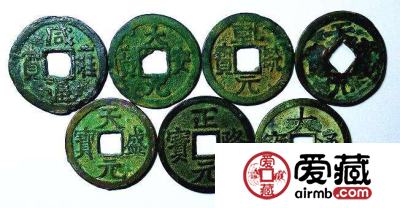 四朝钱是什么？四朝钱有收藏价值吗？