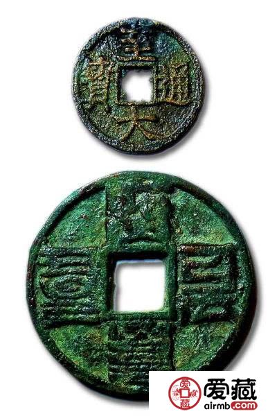 四朝钱是什么？四朝钱有收藏价值吗？