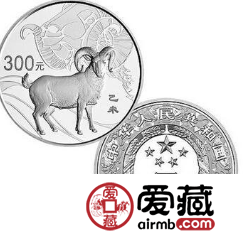 2003羊年一公斤银币价值还未到顶峰，可以入手收藏