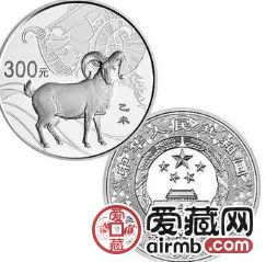 2003羊年一公斤银币价值还未到顶峰，可以入手收藏
