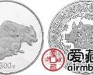2007猪年一公斤银币在市场负有盛名，是收藏的首要选择