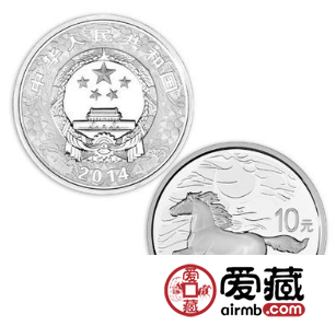 2014马年生肖１公斤银币发行被哄抢一空，价值将持续上涨