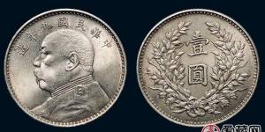 袁大头价格是多少？值得入手投资吗？
