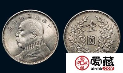 袁大头价格是多少？值得入手投资吗？