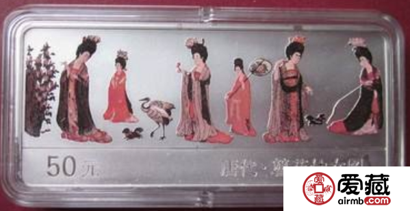 红楼梦宝黛读书仕女图5盎司彩银币价值大,受到广大藏家的关注和 红楼梦宝黛读书仕女图5盎司彩银币价值大,受到广大藏家的关注和