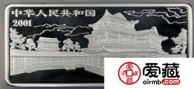 水漫金山５盎司彩银币发行被抢购一空，价值持续上涨