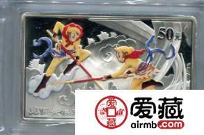 西游记真假美猴王５盎司彩银币受到市场认可，成为藏家及投资者关