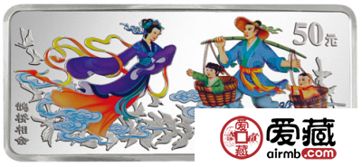 中国古代神话故事鹊桥相会５盎司彩银币市场沉淀久，升值潜力巨大