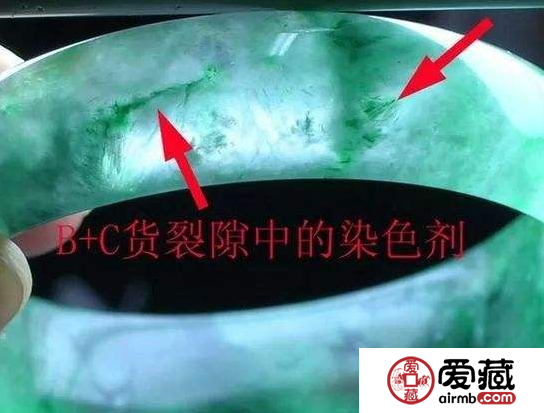 如何辨别染色翡翠 用肉眼可以看出来吗