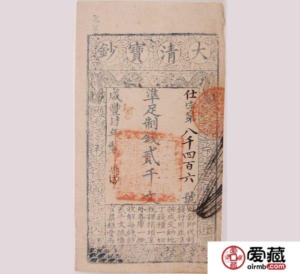 古钱币如何防伪？古代钱币收藏须知！