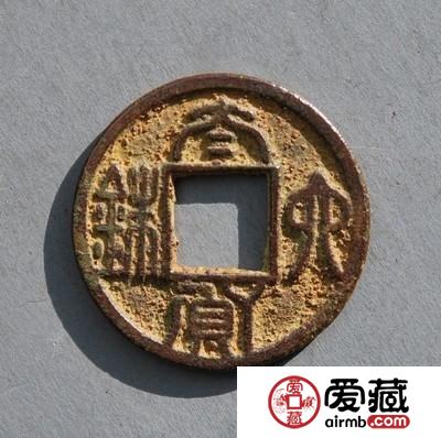 如何判断古钱币的实际价值？从这四个方面去判断准没错！