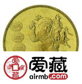 2005（鸡）年贺岁纪念币要整套收藏，一定要长线投资