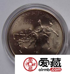 广西壮族自治区成立30周年纪念币数量慢慢减少，其价格稳定上升
