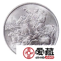 内蒙古自治区成立40周年纪念币发行意义重大，收藏价值不言而喻
