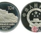 西藏自治区成立20周年纪念币早期损耗过大，未来升值潜力巨大