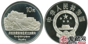 西藏自治区成立20周年纪念币早期损耗过大，未来升值潜力巨大