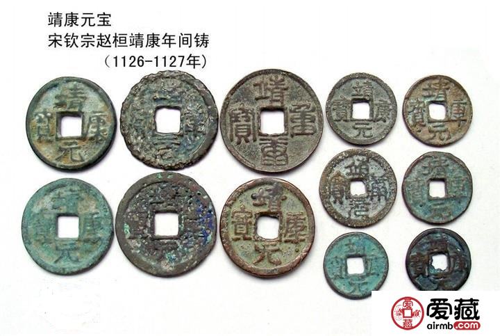 古钱币收藏投资价值分析 收藏古钱币有何特殊意义？