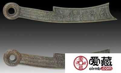 古钱币收藏投资介绍 收藏什么样的古钱币最赚钱？
