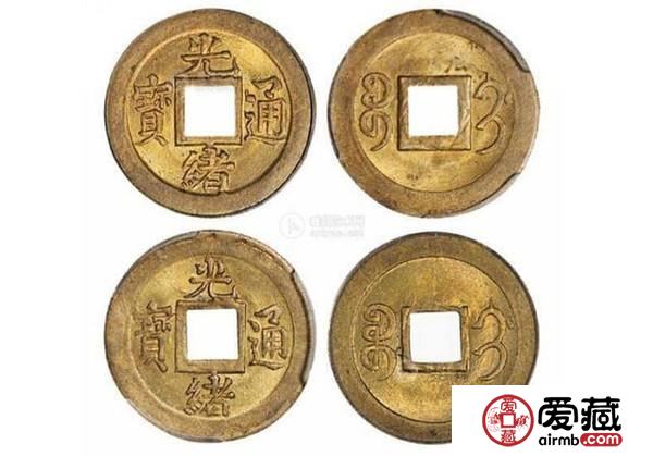 古钱币收藏投资价值几何?古钱币未来市场行情走势分析 古钱币收藏投资价值几何?古钱币未来市场行情走势分析