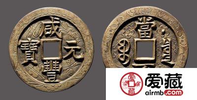 古钱币收藏的注意事项 方法和技巧全部教给你了！