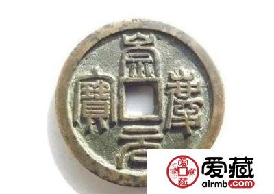 古钱币收藏的现状如何？古钱币收藏市场逐渐升温！