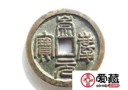 古钱币收藏的现状如何？古钱币收藏市场逐渐升温！