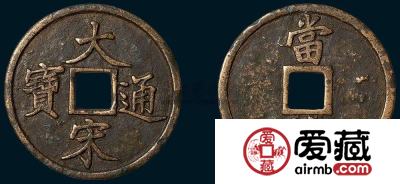 古钱币收藏的现状如何？古钱币收藏市场逐渐升温！
