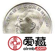 毛泽东诞辰100周年纪念币受到众多藏家欢迎，未来发展潜力值得期