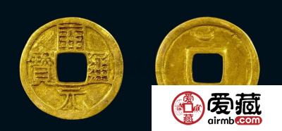 古钱币爱好者收藏必备知识：开元铜钱的历史溯源