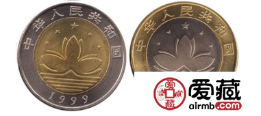 澳门回归祖国纪念币受到藏家欢迎，收藏价值高