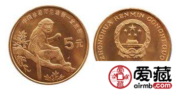 金丝猴特种纪念币收藏价值凸显，收藏特点多
