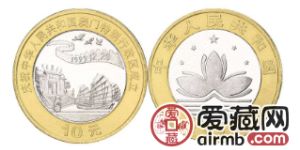 香港回归祖国纪念币收藏要选对方式，未来建有进一步的进步