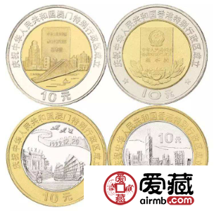 香港回归祖国纪念币收藏要选对方式，未来建有进一步的进步