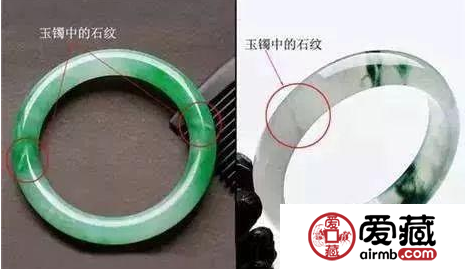 如何正确看待翡翠上的玉纹和裂纹