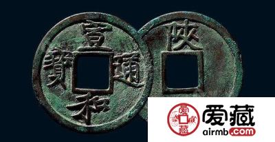 收藏哪朝的古钱币最值钱？看看专家是怎么分析的！