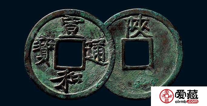 收藏哪朝的古钱币最值钱？看看专家是怎么分析的！