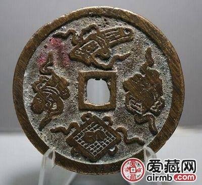 如何判断清代官炉花钱的炉别?这几个小诀窍你必须要掌握! 如何判断清代官炉花钱的炉别?这几个小诀窍你必须要掌握!