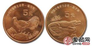 褐马鸡特种纪念币是新手投资的最佳品种之一