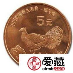 褐马鸡特种纪念币是新手投资的最佳品种之一