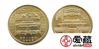 世界文化遗产-故宫纪念币（2组）有着深厚的历史意义，受到众人的