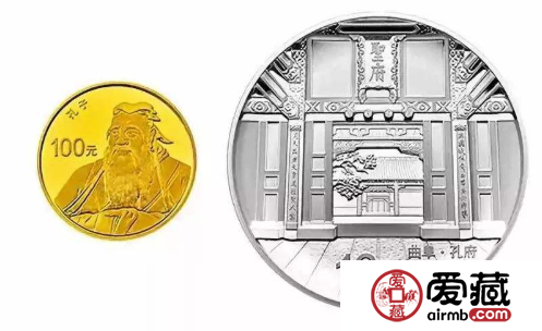 世界文化遗产-三孔纪念币（2组）价格持续上涨，未来升值有保障