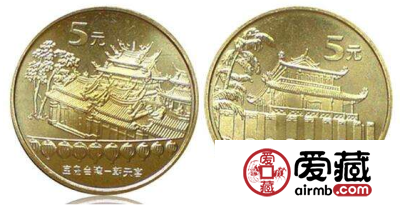 台湾赤嵌楼（一组）纪念币不会被市场埋没，未来将给我们带来巨大