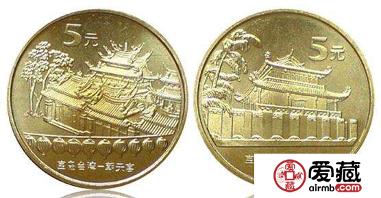 臺(tái)灣朝天宮（一組）紀(jì)念幣收藏要時(shí)刻關(guān)注市場(chǎng)動(dòng)態(tài)，看準(zhǔn)最佳時(shí)機(jī)