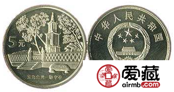 台湾敬字亭（三组）纪念币涨幅稳定，值得收藏